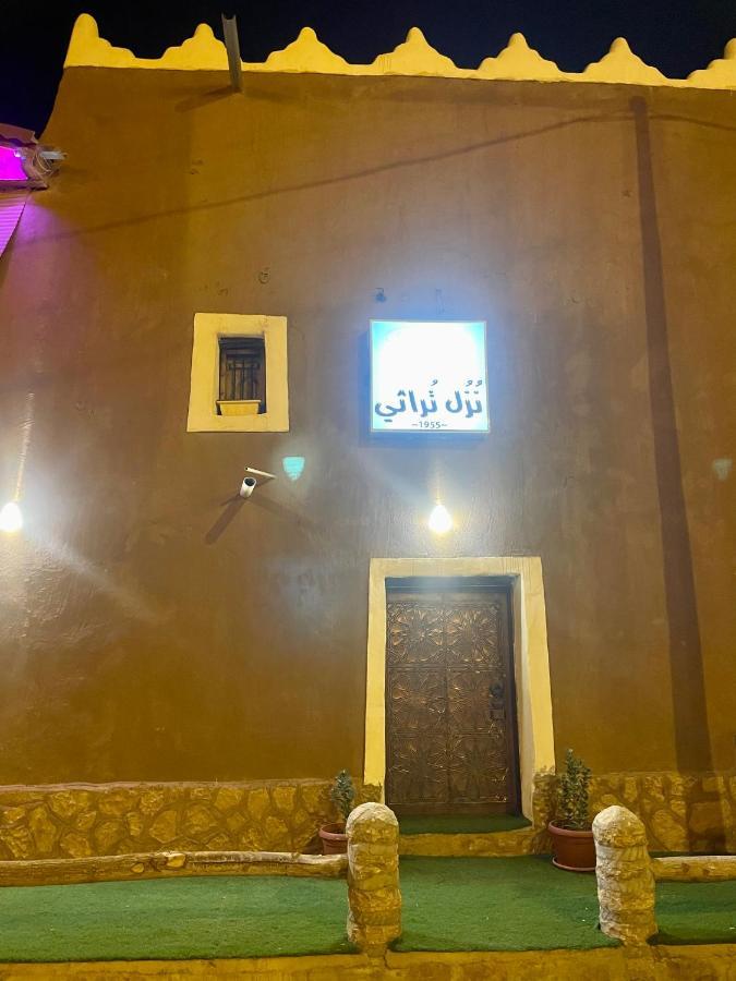 Heritage Guest House Shaqra نُزُل تُراثي Exterior photo